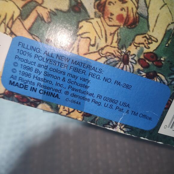 VTG HASBRO NOS 1995 75TH ANNIVERSARY RAGGEDY ANN & ANDY COLLECTORS DOLLS - Picture 5 of 7